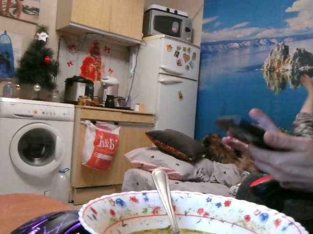 NataMax777 – webcam model profile photo