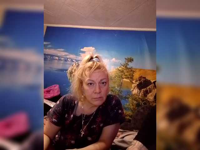 NataMax777 – webcam model profile photo