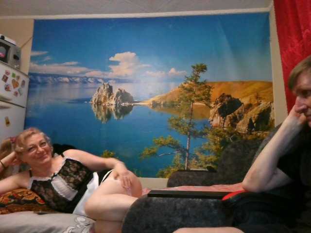 NataMax777 – webcam model profile photo