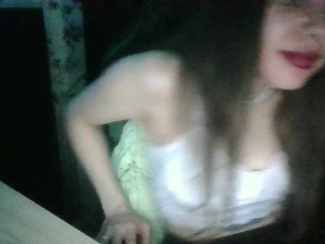 SweetyMoon8's BongaCams show and profile