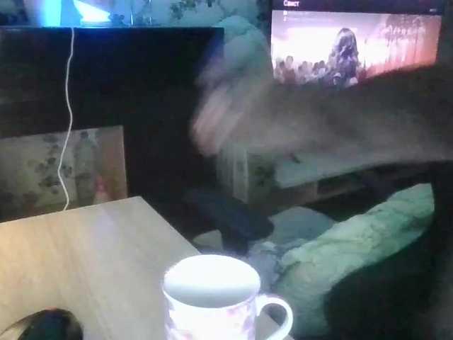 SweetyMoon8's BongaCams show and profile