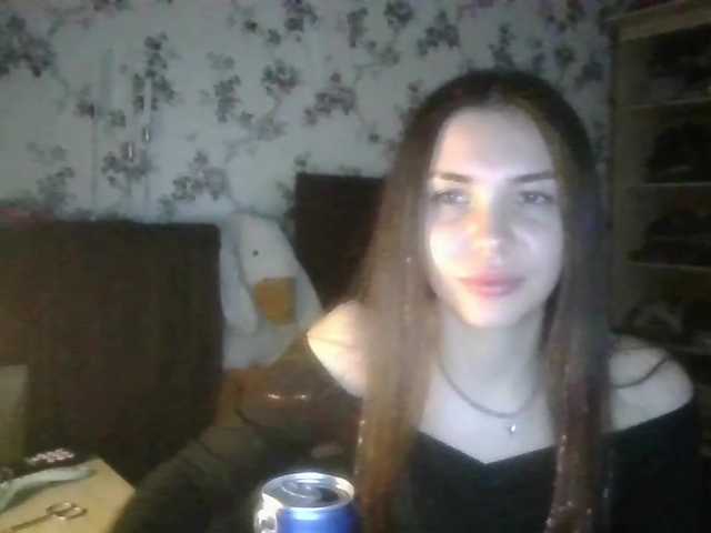 SweetyMoon8's BongaCams show and profile