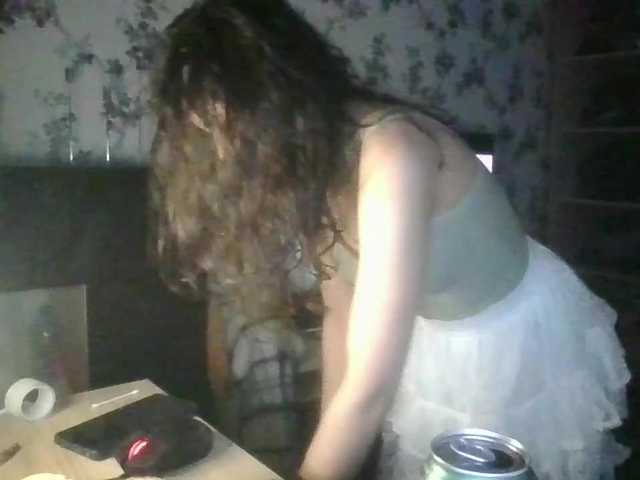 SweetyMoon8's BongaCams show and profile