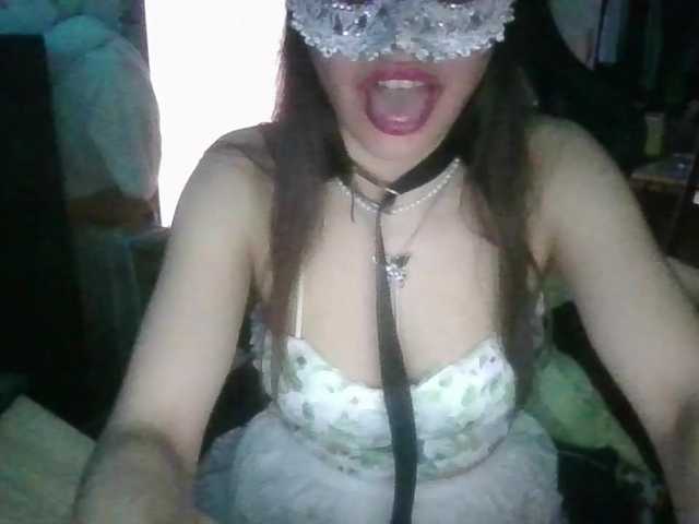 SweetyMoon8's BongaCams show and profile