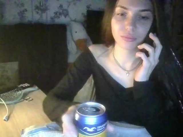 SweetyMoon8's BongaCams show and profile