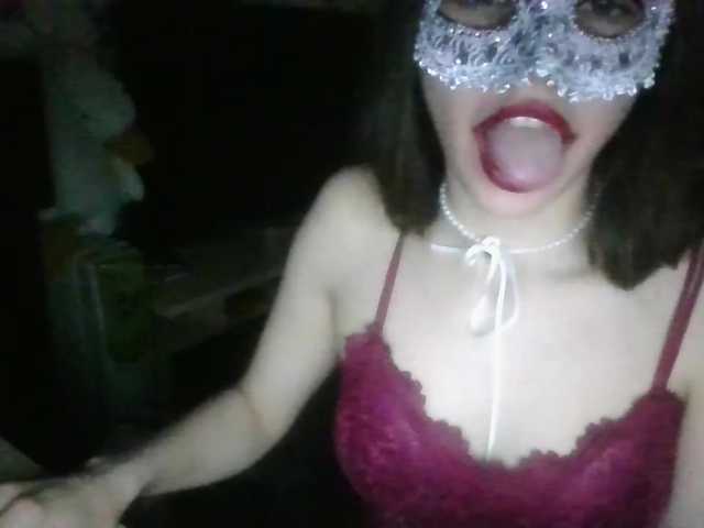 SweetyMoon8's BongaCams show and profile