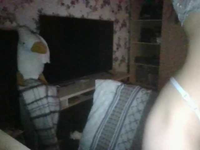 SweetyMoon8's BongaCams show and profile