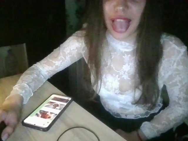 SweetyMoon8's BongaCams show and profile