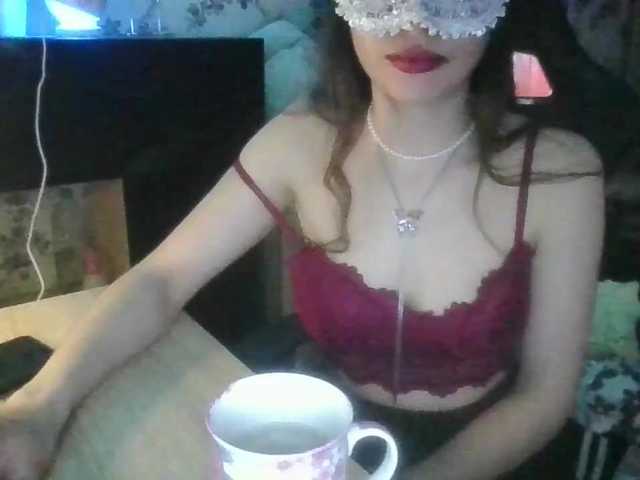 SweetyMoon8's BongaCams show and profile