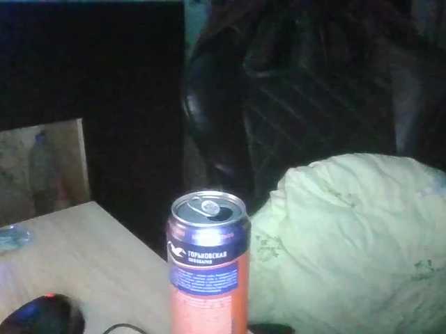 SweetyMoon8's BongaCams show and profile