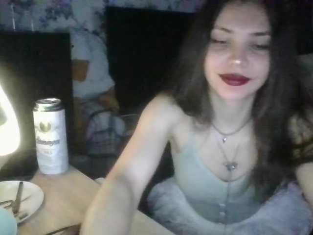 SweetyMoon8's BongaCams show and profile