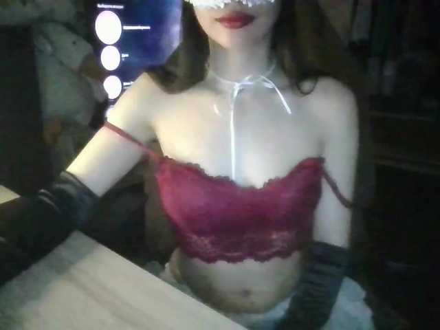 SweetyMoon8's BongaCams show and profile