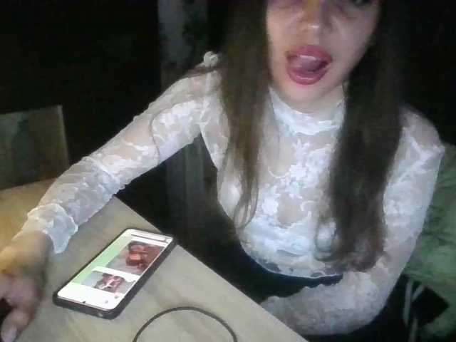 SweetyMoon8's BongaCams show and profile