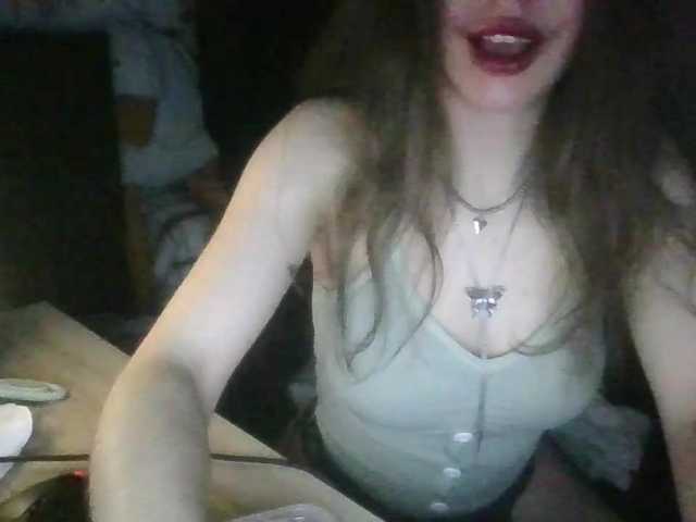 SweetyMoon8's BongaCams show and profile