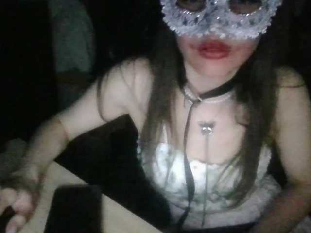 SweetyMoon8's BongaCams show and profile