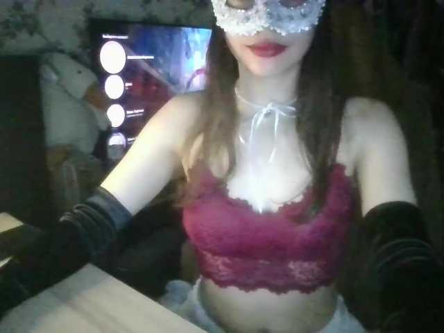 SweetyMoon8's BongaCams show and profile