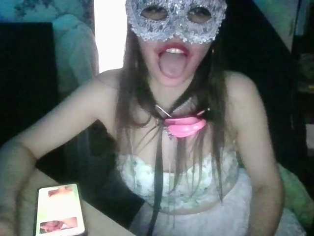 SweetyMoon8's BongaCams show and profile