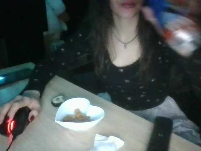 SweetyMoon8 Live Cam on BongaCams