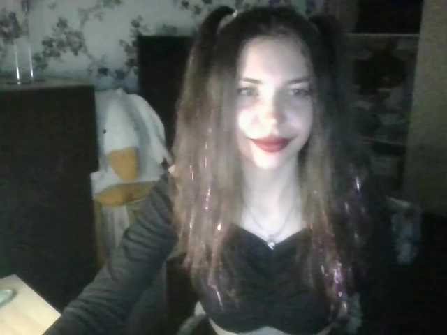 SweetyMoon8's BongaCams show and profile