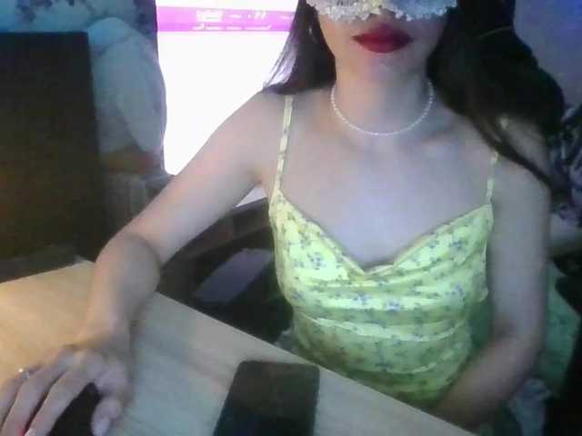 SweetyMoon8's BongaCams show and profile