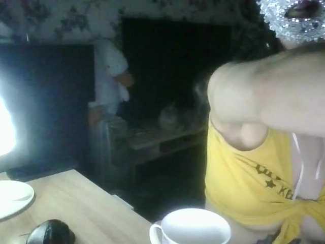 SweetyMoon8's BongaCams show and profile