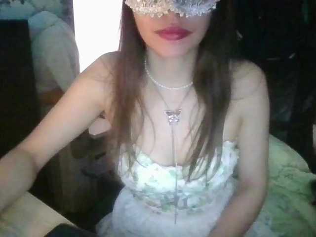 SweetyMoon8's BongaCams show and profile