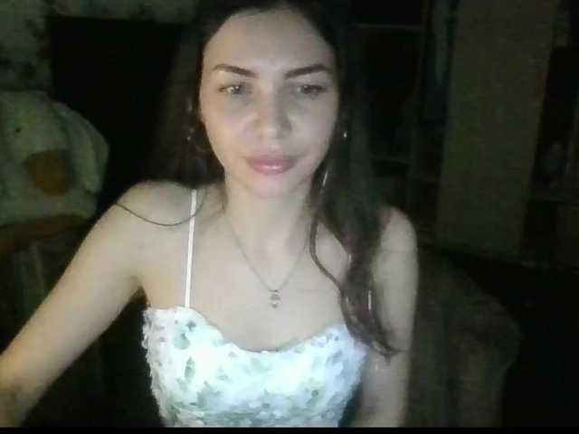 SweetyMoon8's BongaCams show and profile