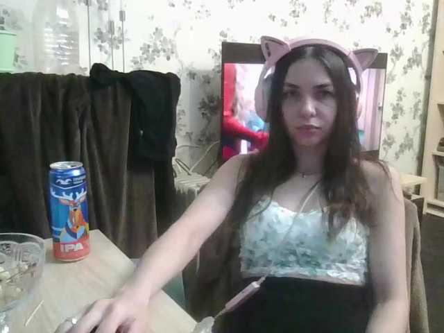 SweetyMoon8's BongaCams show and profile