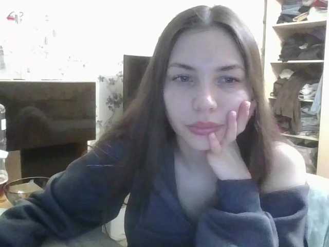 SweetyMoon8's BongaCams show and profile