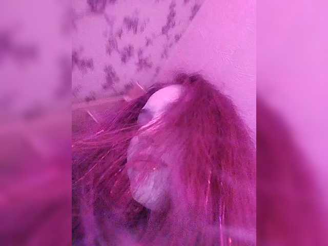 SweetyMoon8 — Freechat on BongaCams