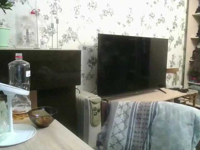 SweetyMoon8 – webcam model profile photo