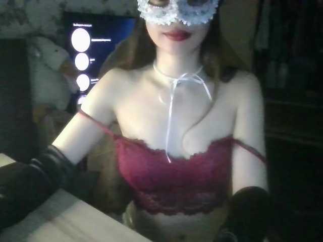 SweetyMoon8's BongaCams show and profile