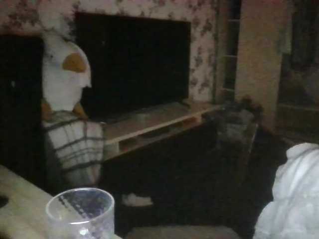 SweetyMoon8's BongaCams show and profile