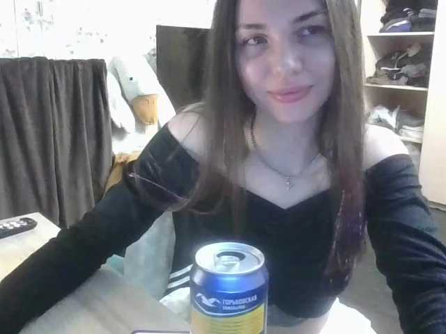 SweetyMoon8's BongaCams show and profile