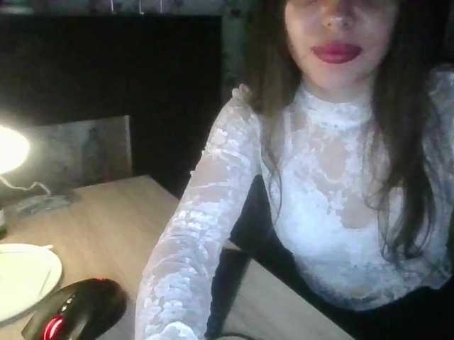 SweetyMoon8's BongaCams show and profile