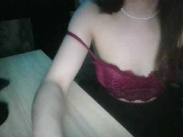 SweetyMoon8's BongaCams show and profile