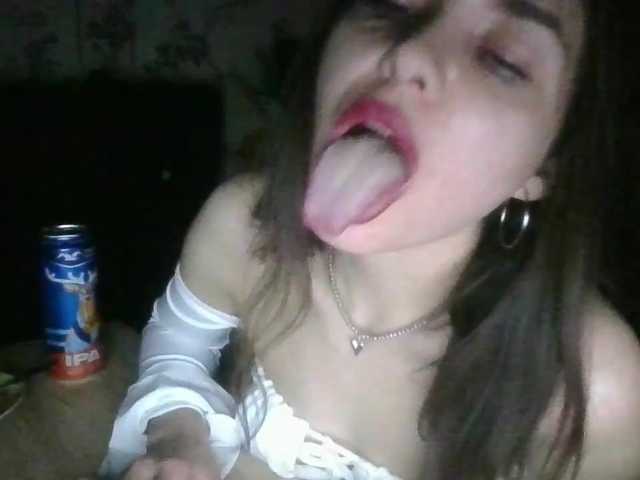 SweetyMoon8's BongaCams show and profile