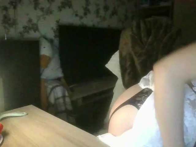 SweetyMoon8's BongaCams show and profile