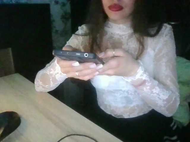 SweetyMoon8's BongaCams show and profile