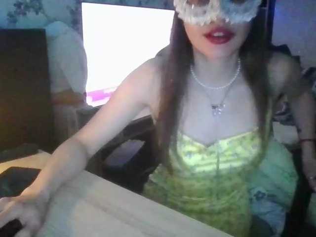 SweetyMoon8's BongaCams show and profile