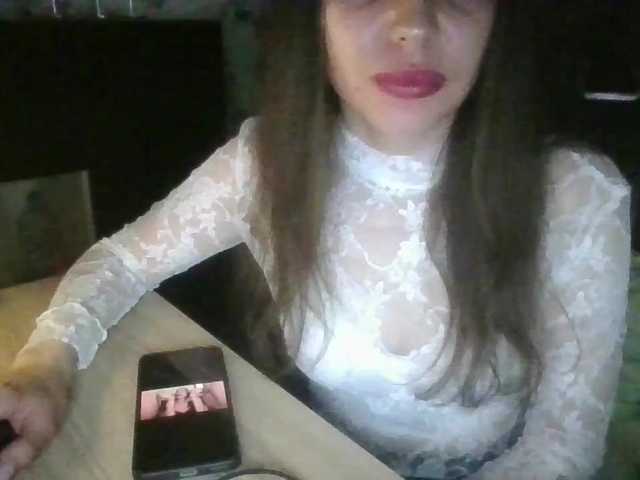 SweetyMoon8's BongaCams show and profile