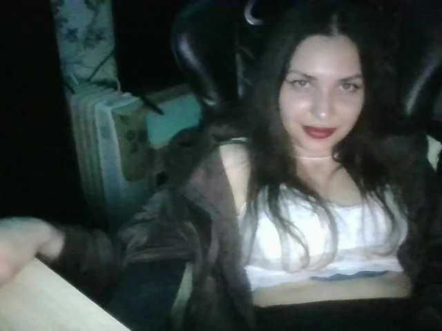 SweetyMoon8's BongaCams show and profile