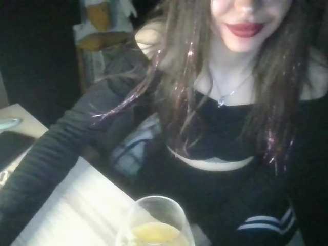 SweetyMoon8's BongaCams show and profile