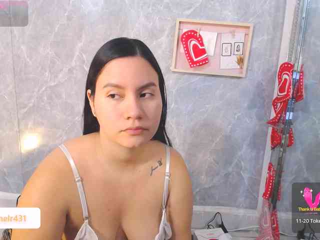 MIAREYS webcam