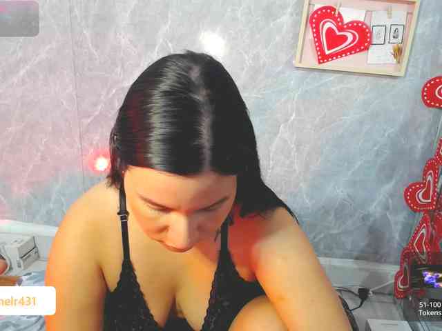 MIAREYS webcam
