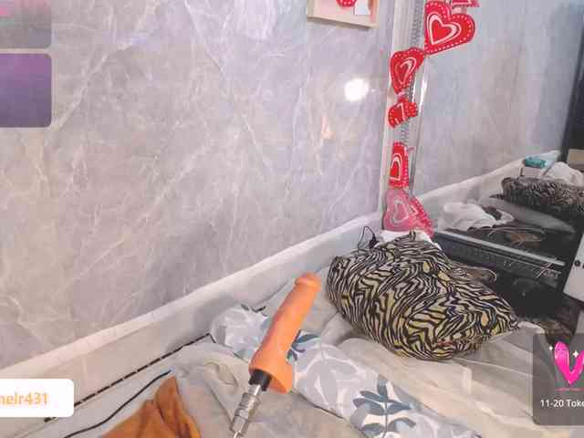 MIAREYS Live Webcam on BongaCams