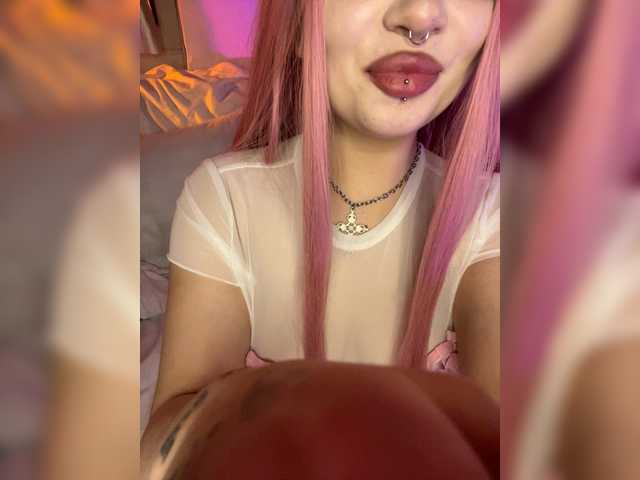 стрип от xlunami