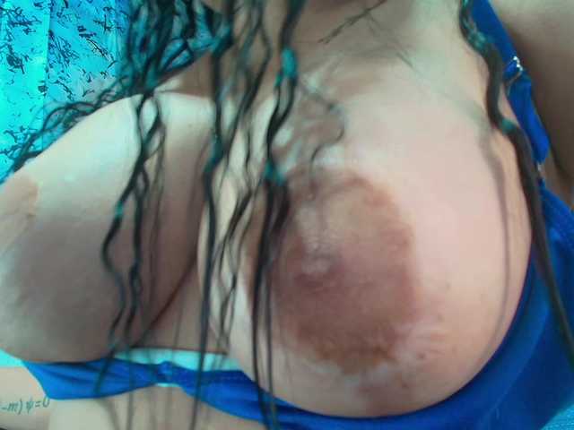 paolamss's BongaCams show and profile