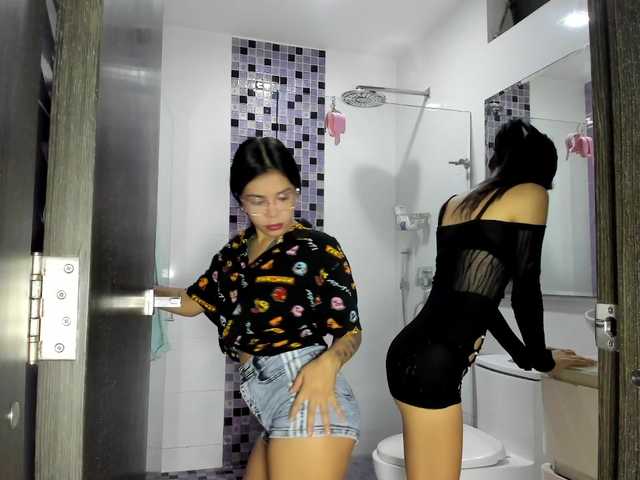 katrinahot12 — Freechat on BongaCams