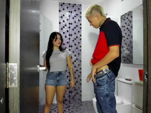 Preview of katrinahot12